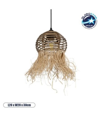 GLOBOSTAR® RIKTA 205-0077 Boho Κρεμαστό Φωτιστικό Οροφής με Ντουί 1 x E27 AC 220-240V IP20 - Μπεζ - M20 x Π20 x Υ30cm